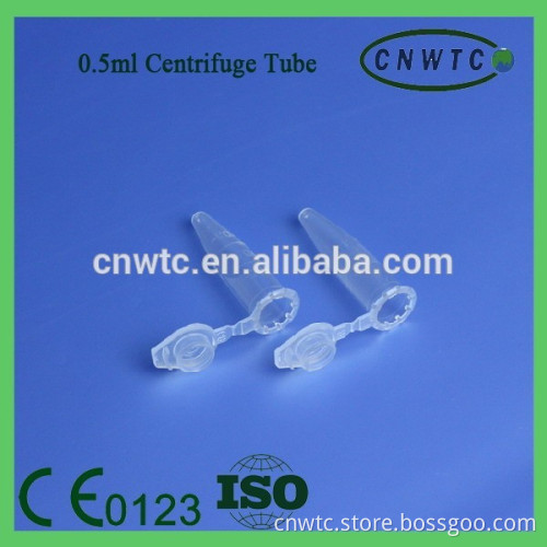 0.5ml centrifuge tube